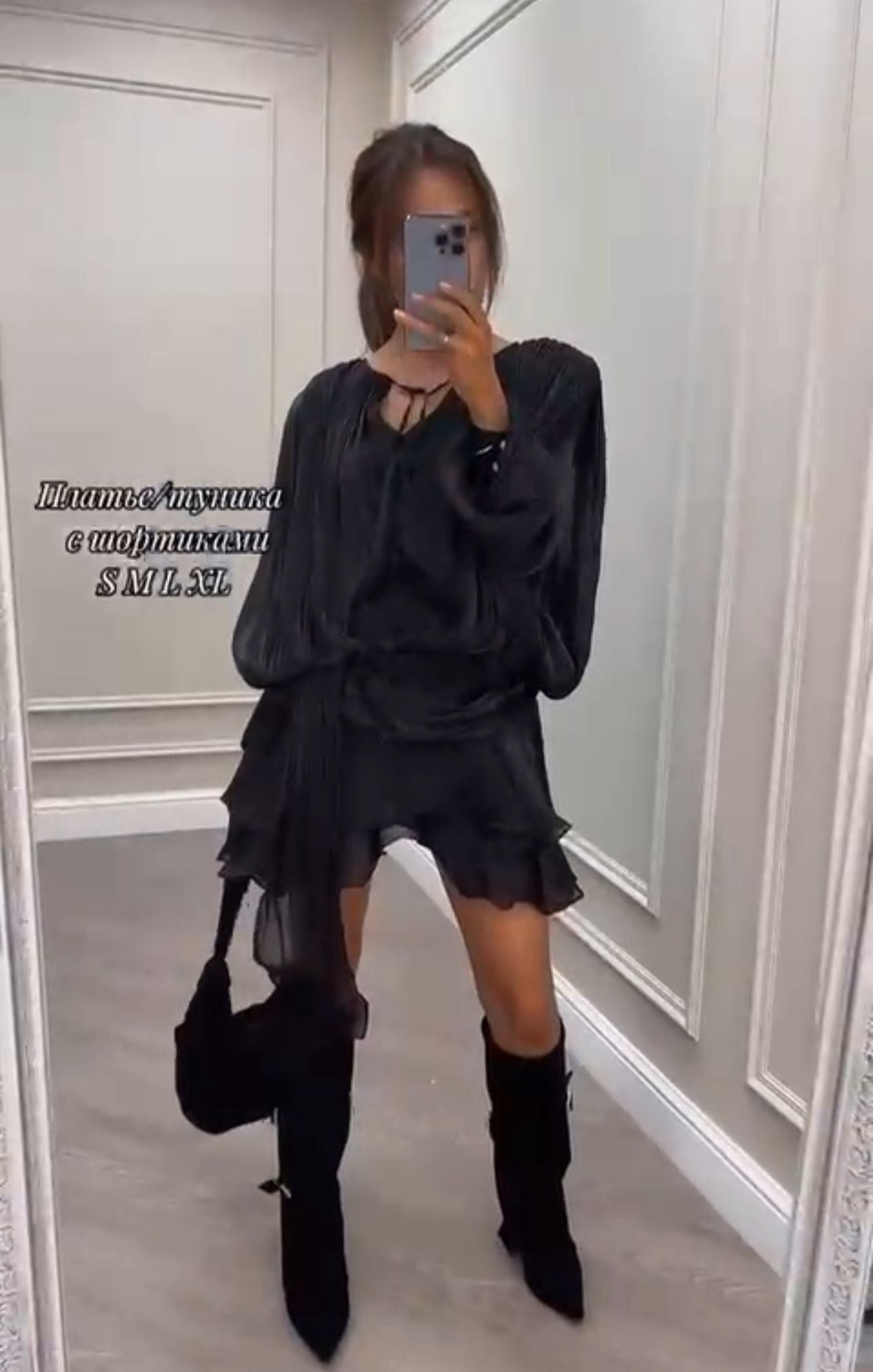 Abito Ornella